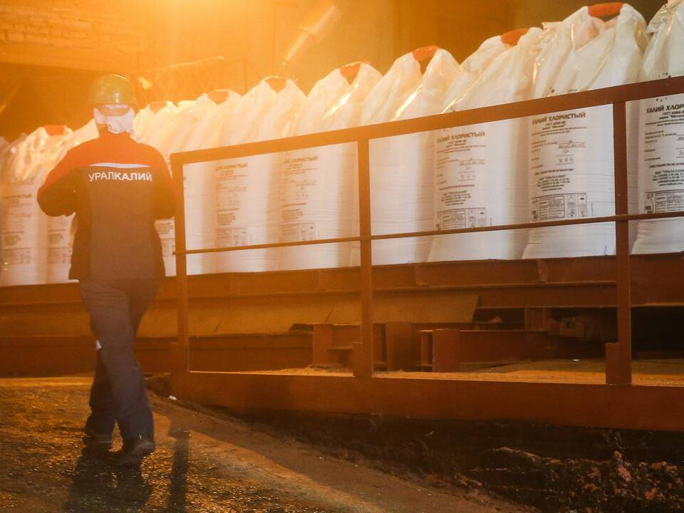 Почему установлены высокие пошлины