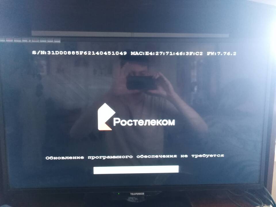 Приятный интерфейс приставки Ростелеком: почему пользователи выбирают Приставку При