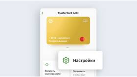 Актуальная информация о картах Сбербанка в Красно Золото
