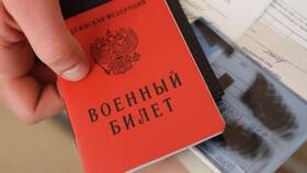 Армейская карта ВТБ: условия и особенности в Красно Золото