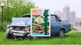 Автомобиль не переоформили: что делать в Красно Золото