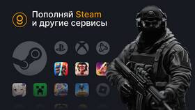 Через что лучше донатить в PUBG Mobile в Красно Золото