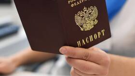 Что делать при утере паспорта: пошаговая инструкция в Красно Золото