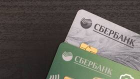 Что нужно для получения кредитной карты Сбербанка в Красно Золото