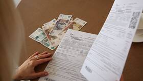 Что означает рекомендуемый платеж ТНС в Красно Золото
