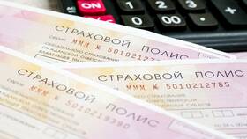 Что значит модификация автомобиля при заполнении страховки в Красно Золото