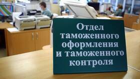 Декларация ИМ-40: что это в Красно Золото