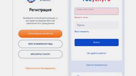 Для чего регистрироваться самозанятым в Красно Золото