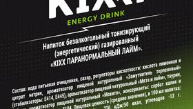 К чему пустая банка: значение и толкования в Красно Золото