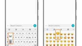 Как делать стикеры на Samsung в Красно Золото