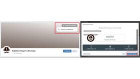 Как изменить образование в ВКонтакте с телефона в Красно Золото