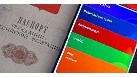 Как найти ИНН: способы узнать идентификационный номер налогоплательщика в Красно Золото
