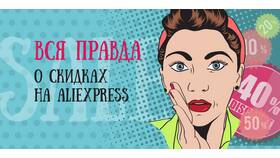 Как найти оригинальную песню 