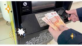 Как оплатить кредит Тинькофф Банка онлайн в Красно Золото