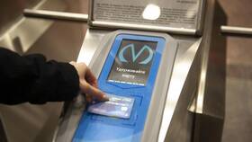 Как оплатить проезд в Санкт-Петербурге в Красно Золото