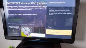 Как отключить подписку Медиатека в Красно Золото