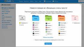 Как отвязать Mail.ru аккаунт от ВКонтакте в Красно Золото