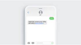 Как перевести деньги через СБП с карты ВТБ в Красно Золото