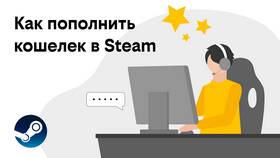 Как перевести деньги с Билайн на банковскую карту в Красно Золото