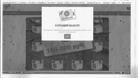 Как получить карту Пятерочки в Красно Золото