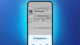 Как посмотреть историю операций в ВТБ