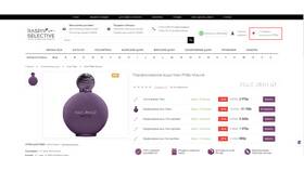 Как правильно оформить заказ в интернет-магазине в Красно Золото