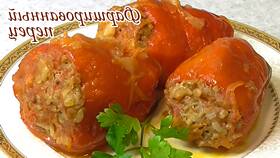 Как приготовить фаршированный перец: пошаговый рецепт в Красно Золото