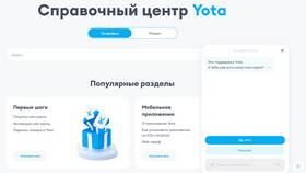 Как работает оператор Yota в Красно Золото