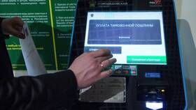Как рассчитывается таможенная пошлина в Красно Золото