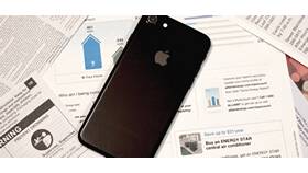 Как сканировать документы с помощью iPhone в Красно Золото