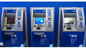Как сменить PIN-код карты ВТБ в Красно Золото
