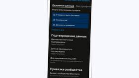 Как выглядит значок Avito в Красно Золото