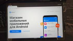 Как заказать еду через программу СберСпасибо в Красно Золото