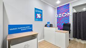 Как закрыть ПВЗ Ozon без штрафов в Красно Золото