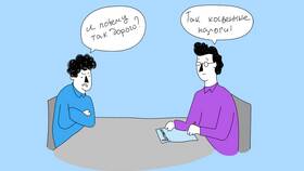 Налог 10%: на какие товары и услуги распространяется в Красно Золото