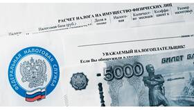 От чего зависит налог на автомобиль в Красно Золото