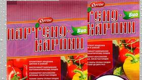 Партенокарпин: инструкция по применению в Красно Золото