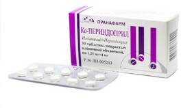 Периндоприл: инструкция по применению для взрослых в Красно Золото