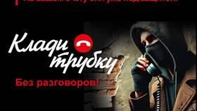 Почему налог на соль вызвал протест в Красно Золото