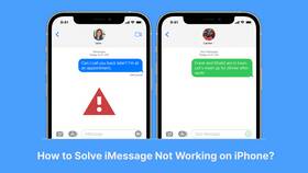 Почему не получается позвонить по FaceTime в Красно Золото