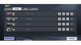 Почему не запускается Call of Duty Mobile в Красно Золото