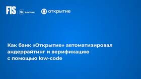 Почему отключают автоплатеж: причины и решения в Красно Золото