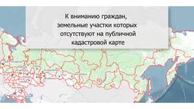 Почему отсутствуют доступные услуги в Красно Золото