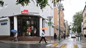 Почему падает рынок акций на Московской бирже в Красно Золото