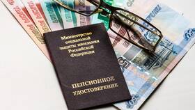 Почему пришла пенсия работающим пенсионерам в Красно Золото