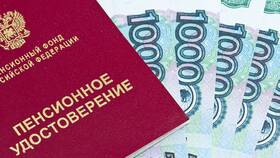 Почему сегодня задерживается пенсия в Красно Золото