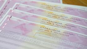 Почему страховка на автомобиль стоит дорого в Красно Золото