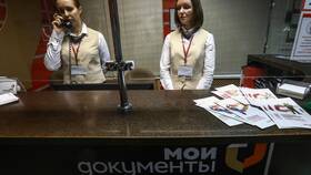 Почему в МФЦ образуются очереди из мигрантов в Красно Золото