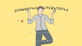 Почему возникает задолженность по налогам в Красно Золото