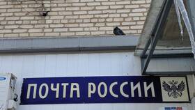 Почему задерживают письма в Красно Золото